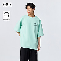 Semir 森馬 短袖T恤男2023夏季新款oversize舒適純棉字母印花針織上衣潮