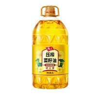 九三 非轉(zhuǎn)基因 壓榨工藝 一級菜籽油 5L 單桶裝