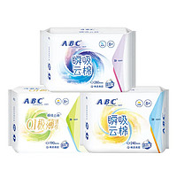 ABC 瞬吸云棉衛(wèi)生巾日夜組合 6包共48片（贈(zèng)試用裝4片）