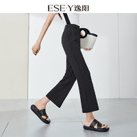 ESE·Y 逸陽(yáng) 夏季薄款 修身顯瘦微喇褲