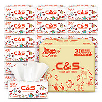 C&S 潔柔 抽紙24包