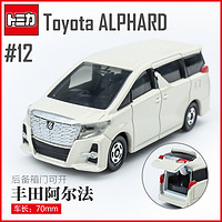 TAKARA TOMY 多美 卡仿真合金小汽車模型男玩具12號(hào)豐田MPV埃爾法824848