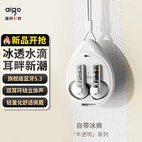 aigo 愛(ài)國(guó)者 真無(wú)線藍(lán)牙耳機(jī) 白色