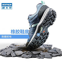 DECATHLON 迪卡儂 登山鞋男戶外運(yùn)動鞋耐磨輕便徒步靴黑灰色42 2938500