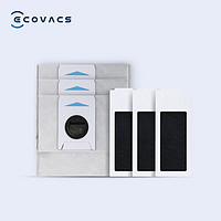 ECOVACS 科沃斯 X1/T10系列升級(jí)材套裝/X1S PRO不支持