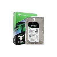 SEAGATE 希捷 銀河系列 ST8000NM017B 3.5英寸企業(yè)級硬盤 8TB