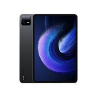 Xiaomi 小米 平板6 11英寸平板電腦 8GB+256GB WIFI版