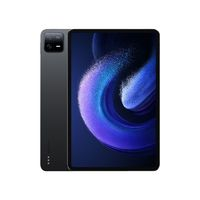 Xiaomi小米平板611英寸平板电脑8GB+256GBWIFI版