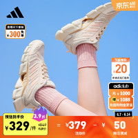 adidas 阿迪達(dá)斯 「CLIMACOOL清風(fēng)鞋」透氣網(wǎng)面休閑鞋女子阿迪達(dá)斯輕運(yùn)動(dòng) 米色/珊瑚粉(推薦選小半碼) 37