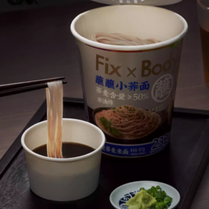 Fix-X Body 旺旺非油炸低脂即食蕎麥面 3杯裝