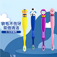 Pororo 啵樂(lè)樂(lè)兒童牙刷換牙期軟毛嬰幼兒寶寶3-6-12歲