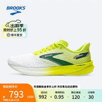 BROOKS 布魯克斯 Hyperion GTS旋風 男女款競速專業(yè)跑鞋 1104081D008