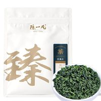 陳一凡 安溪鐵觀音 正宗蘭花香烏龍茶 2023新茶特級茶葉袋裝250g