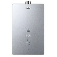 Haier 海爾 15號(hào)前100名：Haier 海爾 JSQ25-13WM6DWMGU1 燃?xì)鉄崴?13L