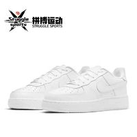 NIKE 耐克 Air Force 1 Low LE 低幫 板鞋  DH2920-111 BB