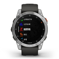 GARMIN 佳明 epix 運(yùn)動手表 石墨灰 47mm 精英版