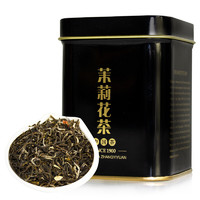 張一元 特級(jí) 茉莉花茶 黑罐50g*2