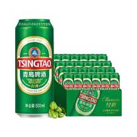 TSINGTAO 青島啤酒 經(jīng)典系列濃郁麥香500ml*24聽(tīng)（多廠生產(chǎn)多種包裝隨機(jī)發(fā)貨）