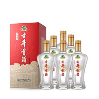 古井貢酒 貢酒系列 經(jīng)典 50%vol 濃香型白酒 500ml*6瓶