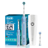 Oral-B 歐樂B 歐樂-B P3000 電動(dòng)牙刷 清新藍(lán)