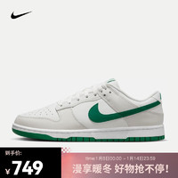 NIKE 耐克 DUNK LOW RETRO 男子運(yùn)動鞋