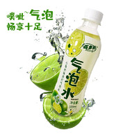 Hidolly 百多利 小青檸氣泡 300ml*8瓶