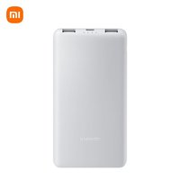 Xiaomi 小米 P16ZM Lite版 移動(dòng)電源 10000mAh Type-C 22.5W