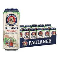 PAULANER 保拉納 柏龍 德國進口 小麥白啤 500mL 12罐