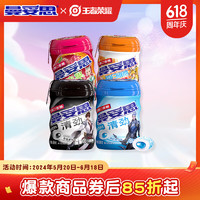 mentos 曼妥思 無糖口香糖 56g*4瓶