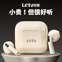 Letv 樂(lè)視 無(wú)線藍(lán)牙耳機(jī)降噪入耳式不痛耳2024年新款男女適用華為蘋(píng)果通用