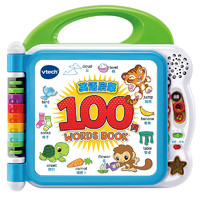 vtech 偉易達(dá) KidiSchool系列 80-601518 英語啟蒙100詞 藍(lán)色