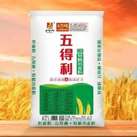 五得利 得利五星特精小麥粉25kg多用途面粉 小籠包饅頭通用粉