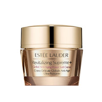 ESTEE LAUDER 雅詩蘭黛 多效智妍精華乳霜 75ml