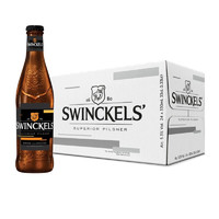 SWINKELS FAMILY BREWERS SWINKELS SWINCKELS高級pilsener皮爾森啤酒 330ml*24整箱