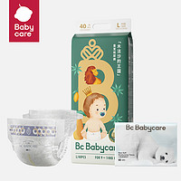 babycare 木法沙紙尿褲L碼40片+熊柔巾80抽（2025年8月過期,不支持退換） L 1包 40片