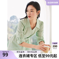 Y.SING 衣香麗影 2024年夏季韓版時(shí)尚連衣裙清倉(cāng) 綠色幾何-5601 L