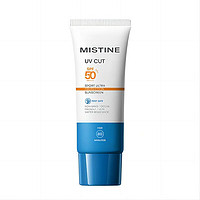 Mistine 蜜絲婷 運(yùn)動(dòng)防曬霜SPF50 40ml