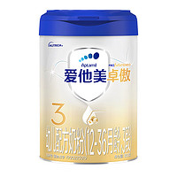 Aptamil 愛他美 卓傲 嬰幼兒配方奶粉   3段 800g*3罐