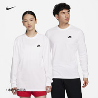 NIKE 耐克 男子長(zhǎng)袖T恤 AR5194