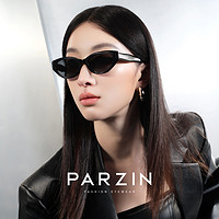 PARZIN 帕森 PAZA系列太陽鏡 12722