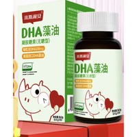 小斯利安 兒童藻油dha 90粒