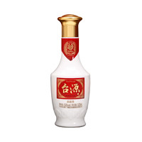 臺(tái)源 貴州茅臺(tái)臺(tái)源53度醬香型白酒125ml*1瓶純糧聚會(huì)宴請(qǐng)