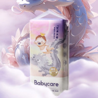 babycare 藝術(shù)大師系列 嬰兒紙尿褲 M42片