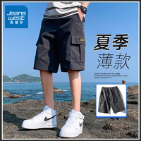 JEANSWEST 真維斯 男士工裝短褲