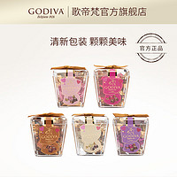 GODIVA 歌帝梵 草莓立方黑巧克力5顆