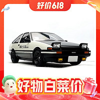 中精質(zhì)造 頭文字D AE86藤原拓海涂裝版 汽車模型 送底座+合金車牌定制