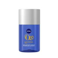 NIVEA 妮維雅 水光瓶 Q10 7IN1全效修護(hù)精華油 100ml