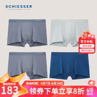 SCHIESSER 舒雅 男士內(nèi)褲男80S莫代爾3A抑菌