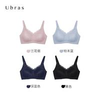 Ubras 幾何蕾絲大杯背勾文胸