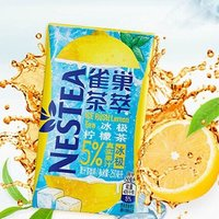 Nestlé 雀巢 Nestle/茶萃冰極檸檬茶果汁茶飲料250ml*6盒 ml*6盒